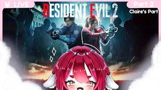 【 Resident Evil 2 Claire's Part 】ขอเล่นอีก Part 2「 𝐘𝐔𝐓𝐒𝐔𝐊𝐈 」