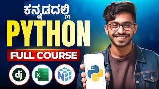 Python in Kannada Full Course