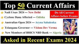 Last 12 Month Current Affairs 2024 | January to December 2024 Current Affairs | Current Affairs 2024