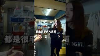 直播後台大公開，直播一場需要多少人?收入又有多少呢?｜長腿姐姐Tiffany