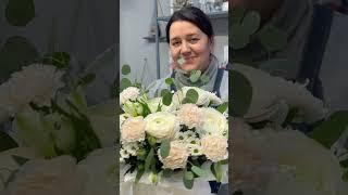 Композиция с ранункулюсом #цветы #урокифлористики #азыфлористики