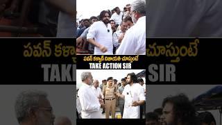 TRUE LEADER | Pawan Kalyan MASS Warring On Govt Employees | Janasena Party | Always Cinema