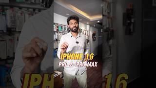 Iphone 16pro 16 pro max best price in chennai contact:9952918699 #trending #apple #tamiltips #ios