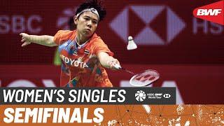 TOYOTA Thailand Open 2024 | Supanida Katethong (THA) [6] vs. Wang Zhi Yi (CHN) [2] | SF