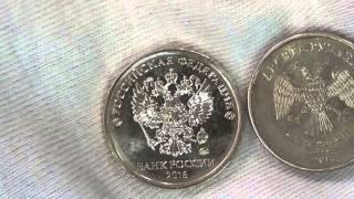 New design of Russian coins 2016