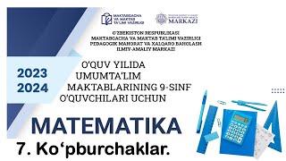 imtihon biletlari yechimlari | 9-sinf matematika imtihon javoblari | 9-sinf imtihon savollari 2024