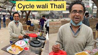 Hardworking Man selling ghar wali thali for Rs 40/- || Inhe zyada se zyada support karo 