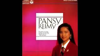 Reimy - パンジーとトパーズのネックレス (1985) [Japanese Pop]