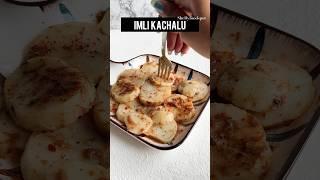 Imli kachalu recipe|Imli vala kachalu|aloo kachalu recipe|Kachalu chaat #easysnacks #monsoonrecipe