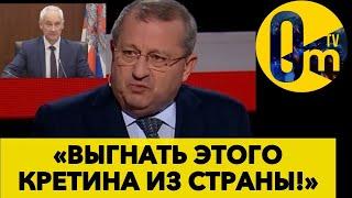 Пропагандисты НАБРОСИЛИСЬ на министра обороны рф за Курск! Все поняли - у генштаба НЕТ ПЛАНА 