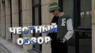 БОЛЬШАЯ ТРЁШКА С БАЛКОНОМ!! СКОЛЬКО СТОИТ КВАРТИРА В ХОРОШЕМ РАЙОНЕ ХАЙФЫ В 2022?