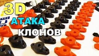 КЛОНИРОВАНИЕ. 3Д печать НА ЗАКАЗ цены. 3d принтер.