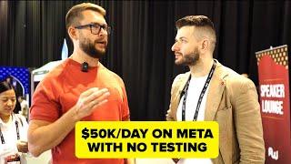 How I Spend $50K/Day on Facebook Ads with NO Testing Campaigns | Andrei Lunev x Alex Fedotoff