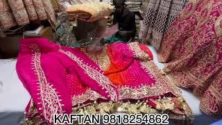 KAFTAN WITH DHOTI AND LATEST COLLACTION K K FASHION CHANDNI CHOWK DELHI