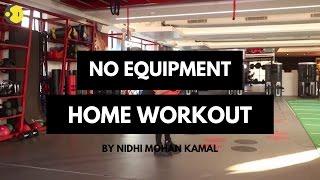 Home Workout with No Equipment | Easy Weight Loss Workout | Wion Breakfast Nidhi Mohan Kamal