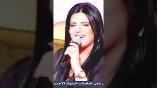 دويتو طربي لأغنية لهجر قصرك #كلودا_الشمالي #shorts