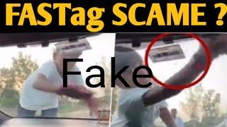 FASTag | FASTag Scam |Fake Video | Robin Tyagi