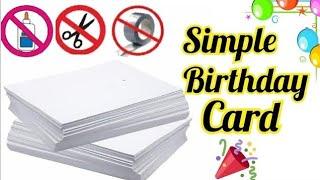 How to make Birthday greeting card | Easy and beautiful Happy Birthday card | DIY card for Birthday