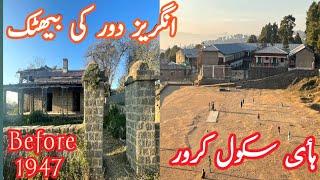 Karore Valley Islamabad Ep-3 | Village Tour | Karore Village | @shapackgang7609