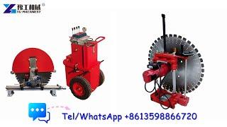 Hydraulic Wall Saw | Concrete Wall Cutting Machine Working On-site