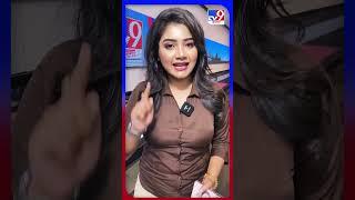 কী পড়বেন, কোথায় পড়বেন? চলে আসুন TV9 Education Expo 2025-এ