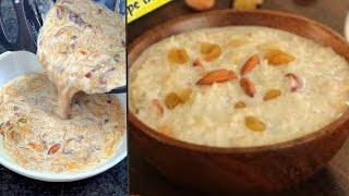 Shree khurma recipe||  Sheer Khurma  | easy desserts recipes   Special l Easy Rice  Khree Recipe