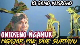 ONTOSENO NGAMUK || wayang kulit ki seno nugroho @wargoseni