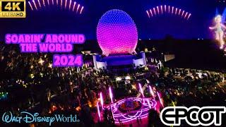 NEW Paris + EPCOT scenes Soarin Around the World EPCOT at Walt Disney World [4K POV]