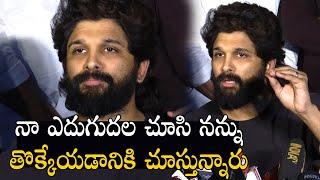 Allu Arjun Emotional Reacts on CM Revanth Comments | Allu Arjun Press Meet | CM Revanth | Pushpa 2