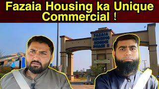 Fazaia Housing Scheme Phase 2 Commercial | Latest Prices 2024 | Unique offering | Invest Now