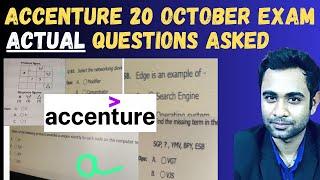 Accenture 20 October 2023 Actual Questions | Accenture Exact Exam Questions