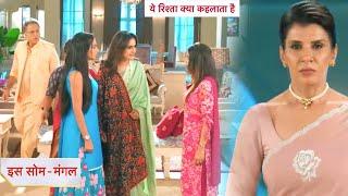 Yeh Rishta Kya Kehlata Hai Today Episode NEW PROMO | 23rd June 2024 |