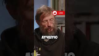 Дробышевский о роли родителей в воспитании #наука #дробышевский #антропология #философия
