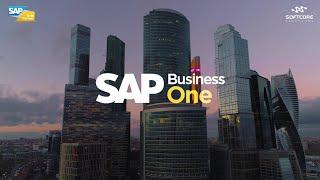 SAP Business One India's Best affordable ERP solution | SoftCore Solutions | ERP