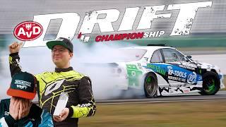 AvD Drift Championship Event 3: Rekord Teilnehmerzahl auf dem Hockenheimring (Ganze Folge)