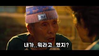 ???:영감님 탈콮 접는다고 하셨잖아요!! [타르코프]