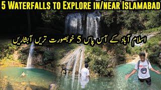 Top 5 Waterfalls in Islamabad | Waterfalls in Islamabad | 5 Must visit best Waterfalls in Islamabad