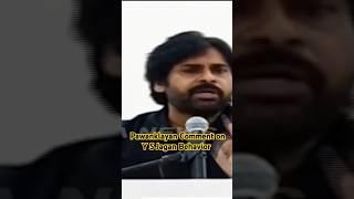 Pawan Comment on Jagan