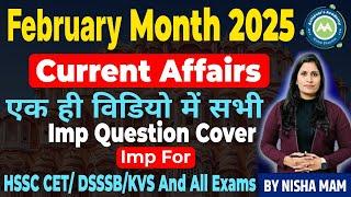 National Gk February Month Current affairs  In Single video imp For CET/hssc/KVS/EmRS Exam Nisha mam