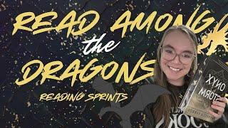 Read Among the Dragons Reading Sprints 