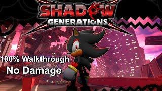 Shadow Generations - 100% Full Game Walkthrough (No Damage / S Ranks / All Keys & Collectibles)