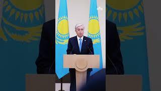 Токаев, Путин и Мирзиёев дали старт транзиту российского газа в Узбекистан через Казахстан|BaigeNews