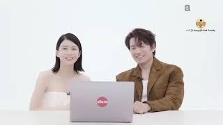 Allure Korea: Ji Sung & Lee Bo Young [Ask Allure] Q&A English Subtitles by Ji Sung Global Family
