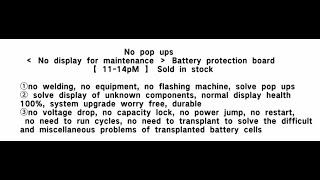 ‍New Tech Battery (No Need Soldering) Installation Tutorial for iPhone 11-14 Pro Max️