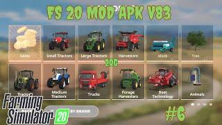 FS 20 V83 || 600+vehicle size 3gb || Farming Simulator 20 || #6