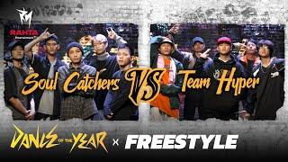 DOTY Episode (14) : Soul Catchers Vs Team Hyper