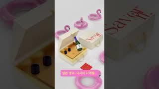 베트남 호치민 베가스 카지노 클럽 바캉스 휴가