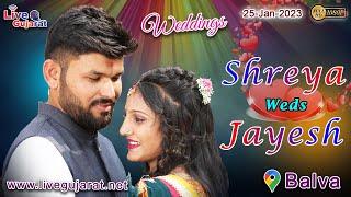 Shreya Weds Jayesh | Ganesh Sthapan | Grah Shanti | Balva | 25-Jan-2023 | @livegujaratsolaiya