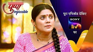 NEW! Pushpa Impossible | Ep 853 | 26 Feb 2025 | Teaser