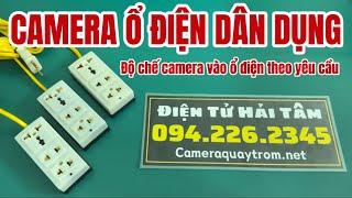 Camera Nguỵ Trang Ổ Cắm Điện Dân Dụng, Mẫu Ổ Điện Camera Được Bán Nhiều Nhất Năm Vừa Qua